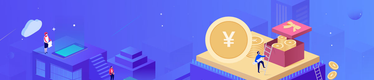 呼伦贝尔APP开发