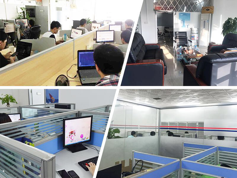 呼伦贝尔技术一角