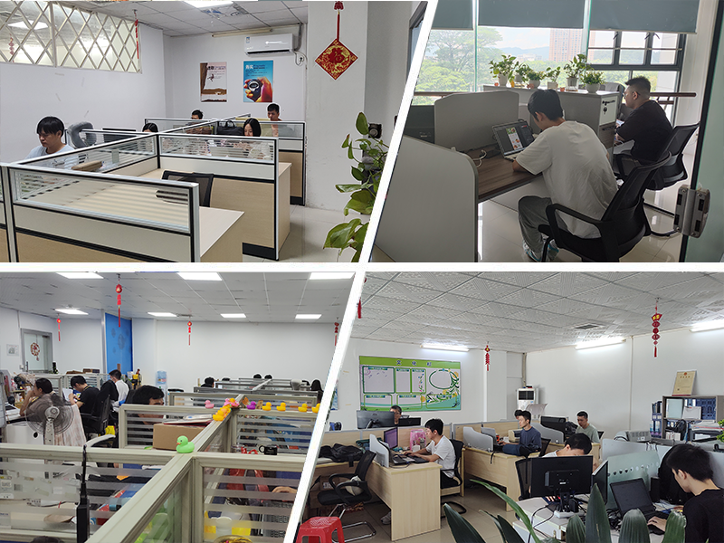 呼伦贝尔商务一角